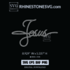 Jesus God Rhinestone Template | Rhinestone SVG
