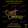 SS10 Christ Centered SVG Rhinestone Template | Cricut Design