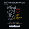 Husky Puppy Bling Shirt SVG Rhinestone SVG Template