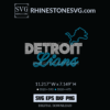 Detroit Lions SVG Rhinestone Template | silhouette Svg